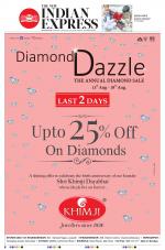 The New Indian Express-Jeypore