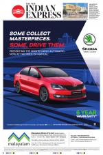 The New Indian Express-Kollam