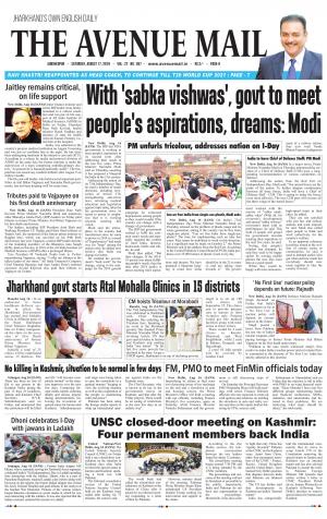 The Avenue Mail, August 17th, 2019