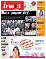 Kanpur Hindi ePaper, Kanpur Hindi Newspaper - InextLive