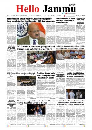 HELLO JAMMU 17-08-2019