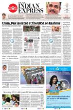 The New Indian Express-Tiruchy