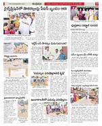 Hyderabad Constituencies