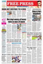 Free Press - Indore Epaper Edition