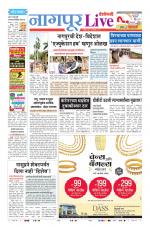 Nagpur Live