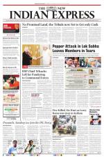 The New Indian Express-Thiruvananthapuram