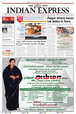 The New Indian Express-Dharmapuri