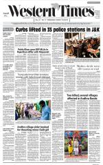 Ahmedabad English (Morn. Daily)