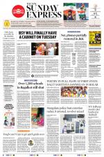 The New Indian Express-Mangaluru