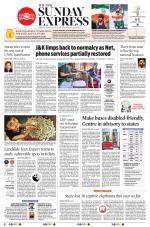 The New Indian Express-Thrissur 