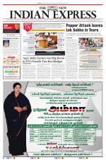 The New Indian Express-Tirunelveli