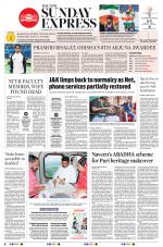 The New Indian Express-Jeypore