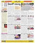 Hyderabad Constituencies