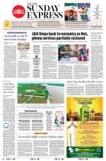 The New Indian Express-Tirunelveli