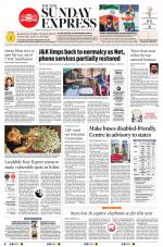The New Indian Express-Thiruvananthapuram