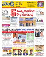 Ranga Reddy District