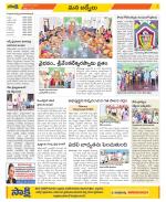 YSR Kadapa Constituencies