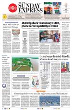 The New Indian Express-Tiruchy