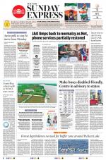 The New Indian Express-Madurai