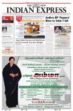 The New Indian Express-Coimbatore