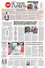 The New Indian Express-Bhubaneswar