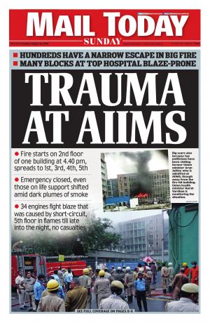 Mail Today, August 18, 2017