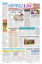Nagpur Live