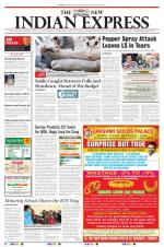The New Indian Express-Shivamogga