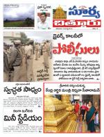 Chittoor