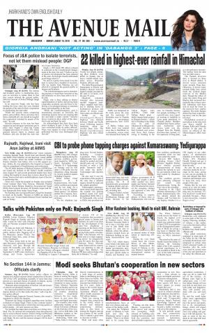 The Avenue Mail, August 19th, 2019