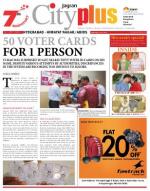 Hyderabad - Himyatnagar/Abids