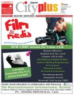 Vol-8, Issue-23, Feb 14- Feb 20, 2014