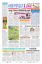 Nagpur Live