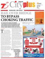 VII, February 14 - 20, 2014, 22nd Edition