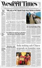Ahmedabad English (Morn. Daily)