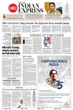 The New Indian Express-Shivamogga