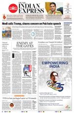 The New Indian Express-Anantapur