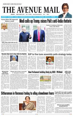 The Avenue Mail, August 20th, 2019