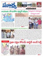 Mahbubnagar