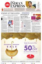 The New Indian Express-Bhubaneswar