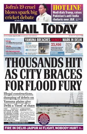 Mail Today August 20, 2019