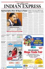 The New Indian Express-Sambalpur
