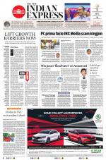 The New Indian Express-Anantapur