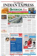 The New Indian Express-Vellore