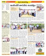 Ranga Reddy Constituencies