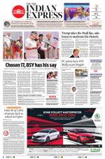 The New Indian Express-Shivamogga