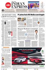 The New Indian Express-Vijayawada