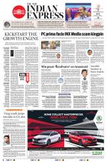The New Indian Express-Vishakapatnam