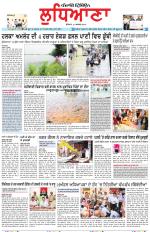 Punjabi Tribune (Ludhiana)