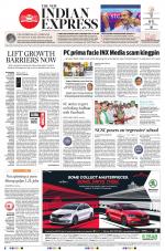 The New Indian Express-Tirunelveli